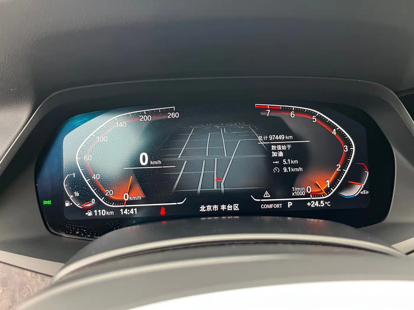 BMW X5 (Import) 2020 xDrive40i M Sport Package фото 12
