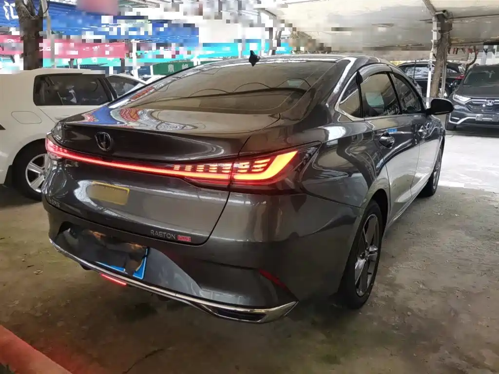 CHANG'AN RUICHENG PLUS