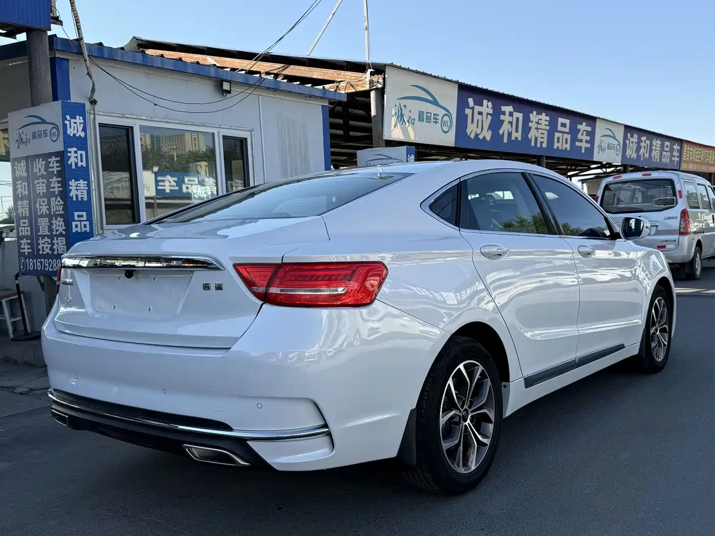 Geely Borui 2018 2017 2.4L Comfort