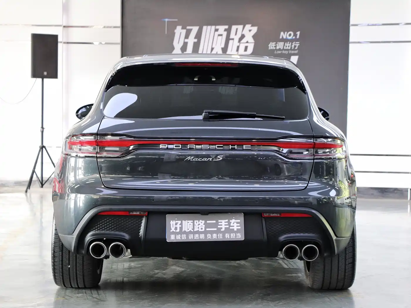 Porsche Macan 2022 Macan S 2.9T фото 6