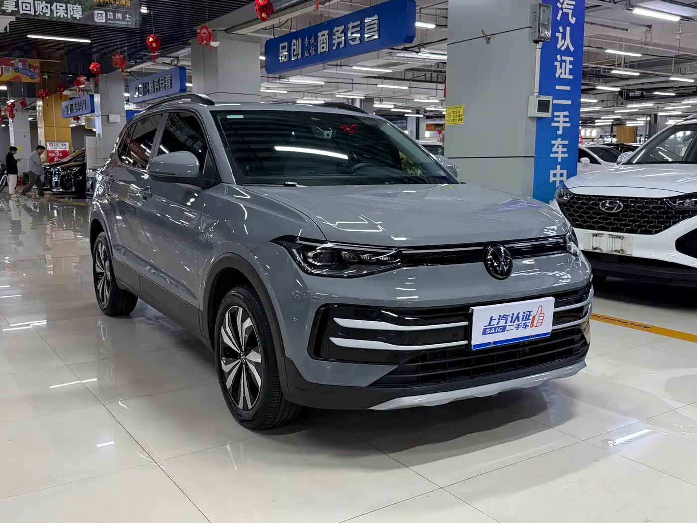 Volkswagen Tharu, миниатюра 2