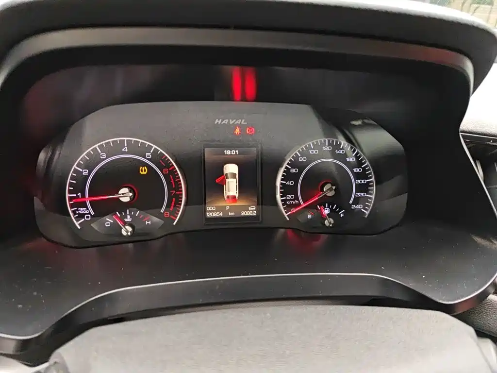 Haval H2s 2019 2018 Red Label 1.5T DCT Fashion Type