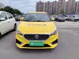 Фото 3 - MG 3