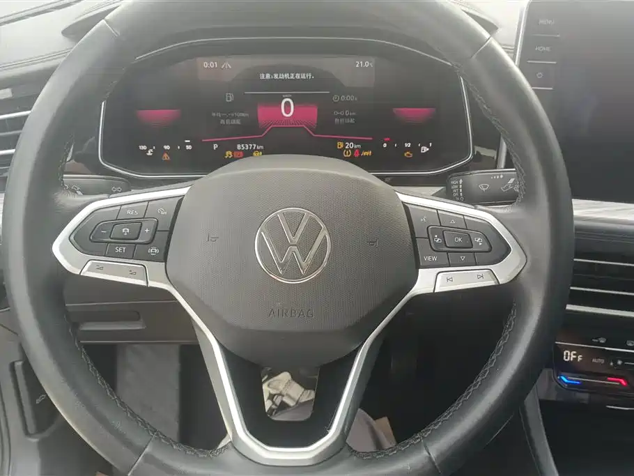 Volkswagen Sagitar 2023 Model Year 200TSI DSG Surpass Edition фото 15