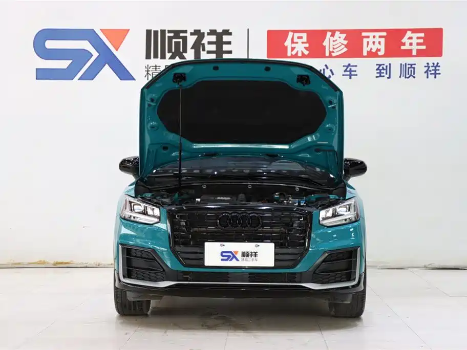 Audi Q2L 2018 35 TFSI Launch Exclusive Edition China V фото 19
