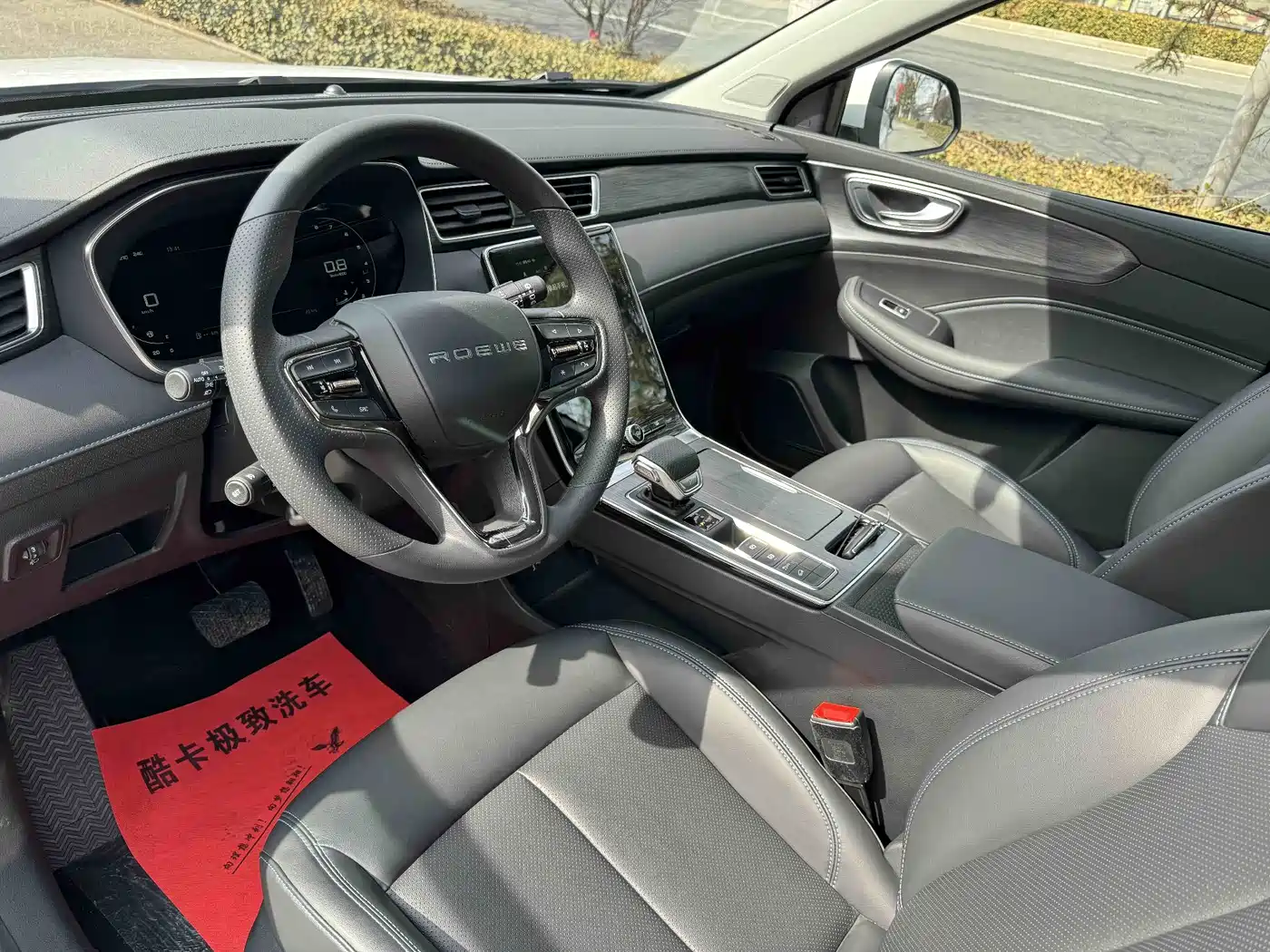 Roewe RX5 2026 2025 PLUS 330TGI Auto Trend-Setting Smart Edition