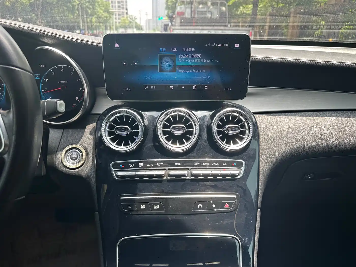 Mercedes-Benz GLC Coupe 2020 GLC 260 4MATIC Coupe SUV фото 27