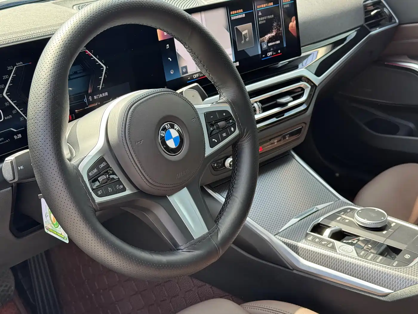 BMW 3 Series 2023 325Li M Sport Black Night Package фото 7