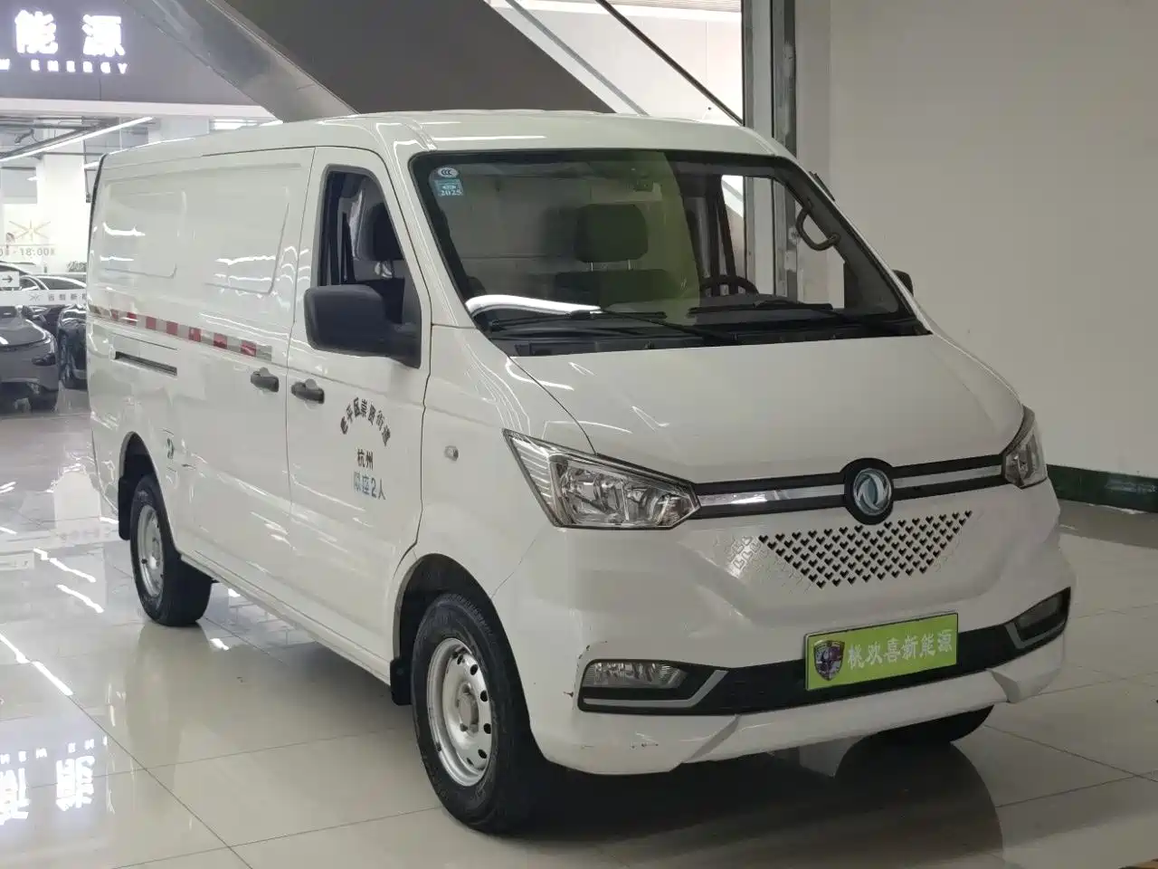 Dongfeng Yufeng Yufeng EM26 2023 2023 Standard Edition 41.472kWh Henan Lithium