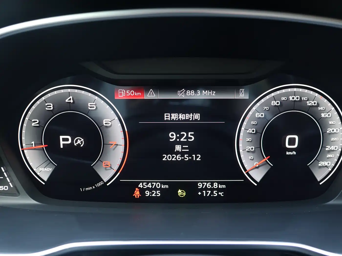 Audi Q3 2023 35 TFSI Fashion Dynamic (1.4T) фото 11