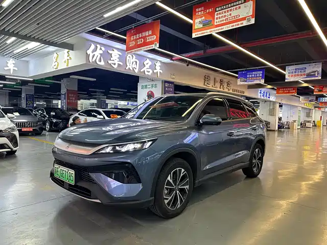 BYD Song Pro New Energy 2026