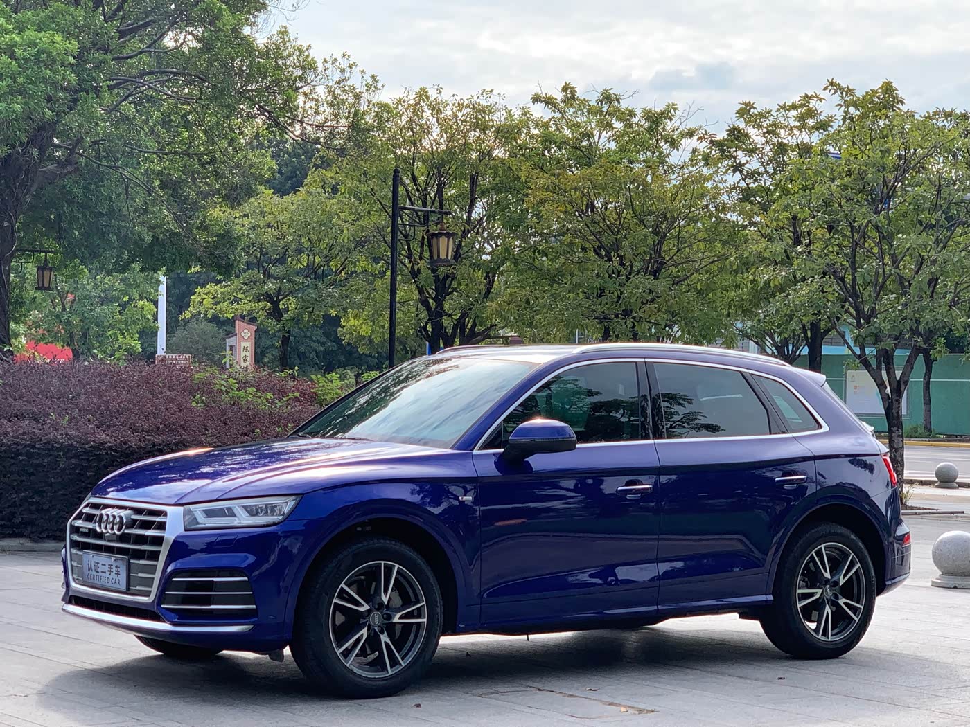 Audi Q5L