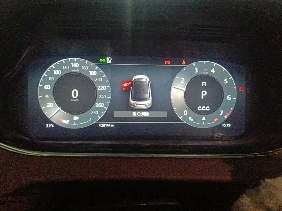 Land Rover Range Rover Evoque 2024 2023 Range Rover Evoque L 249PS Luxury Edition