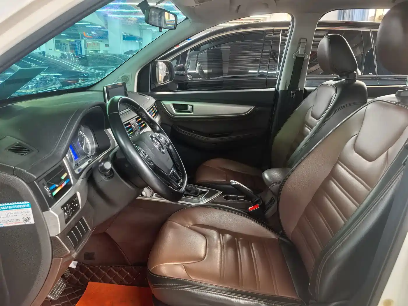 Dongfeng Fengxing Jingyi X6 2018 2017 Joy Series 1.5T CVT Luxury