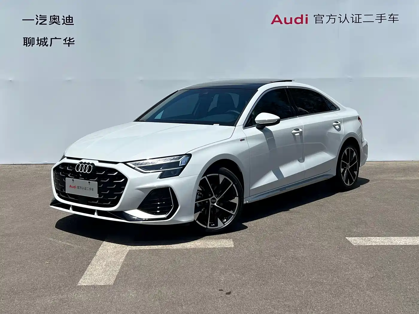 Audi A3 2025 Facelift A3L Limousine 35TFSI Flying Spur Premium