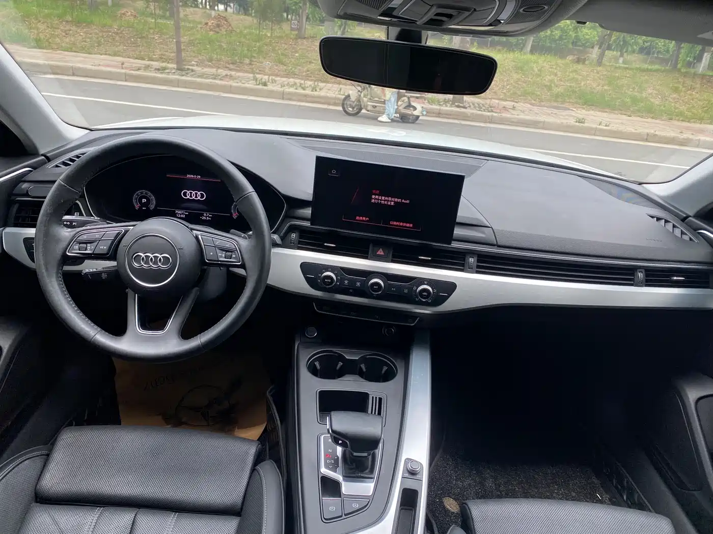 Audi A4L 2020 40 TFSI Fashion Dynamic Edition фото 5