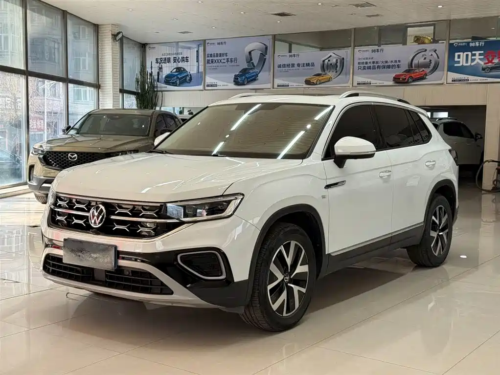 VOLKSWAGEN TANYUE