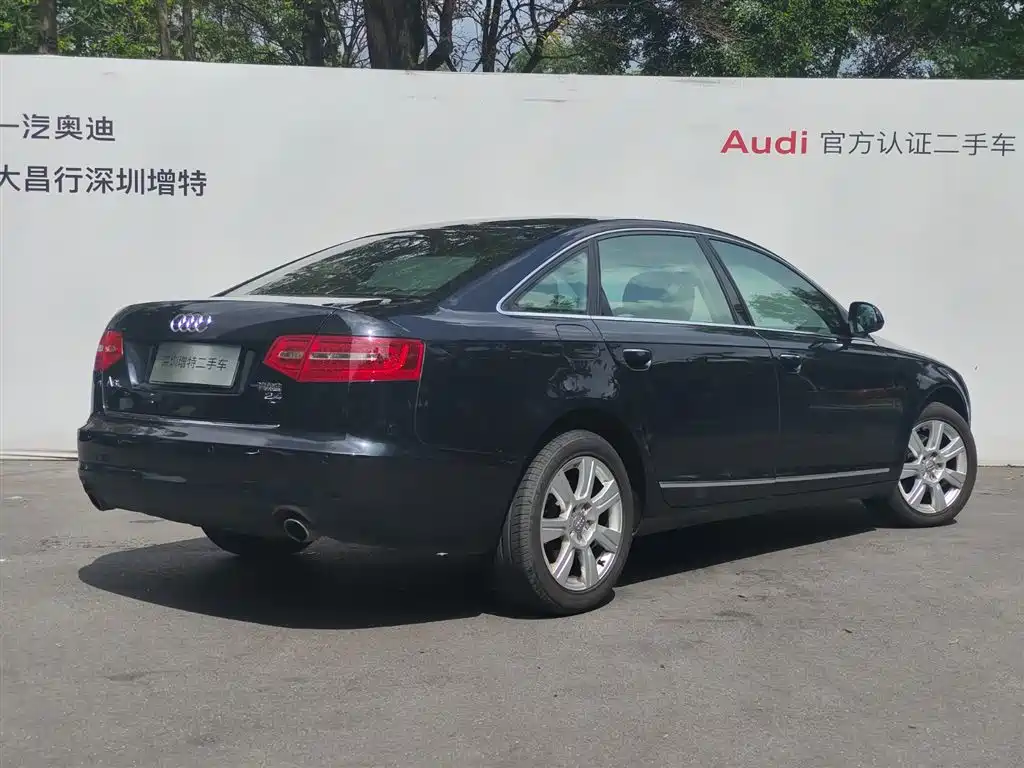 Photo 5 - Audi A6L