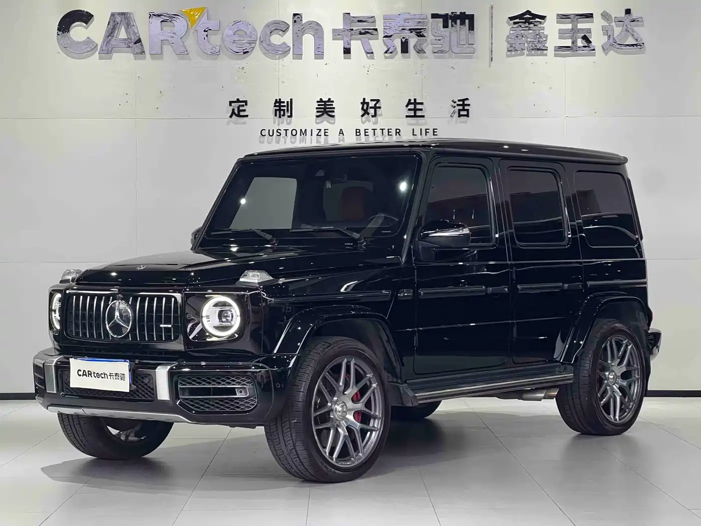 Mercedes-Benz G-Class AMG 2022 AMG G 63