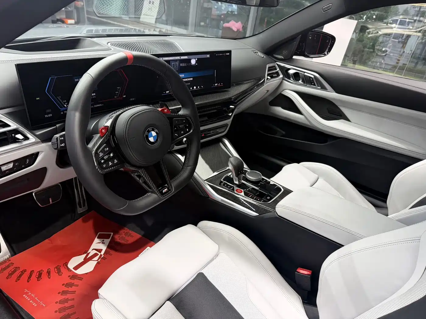 BMW M4 2025 2024 BMW M4 Coupe M xDrive Competition