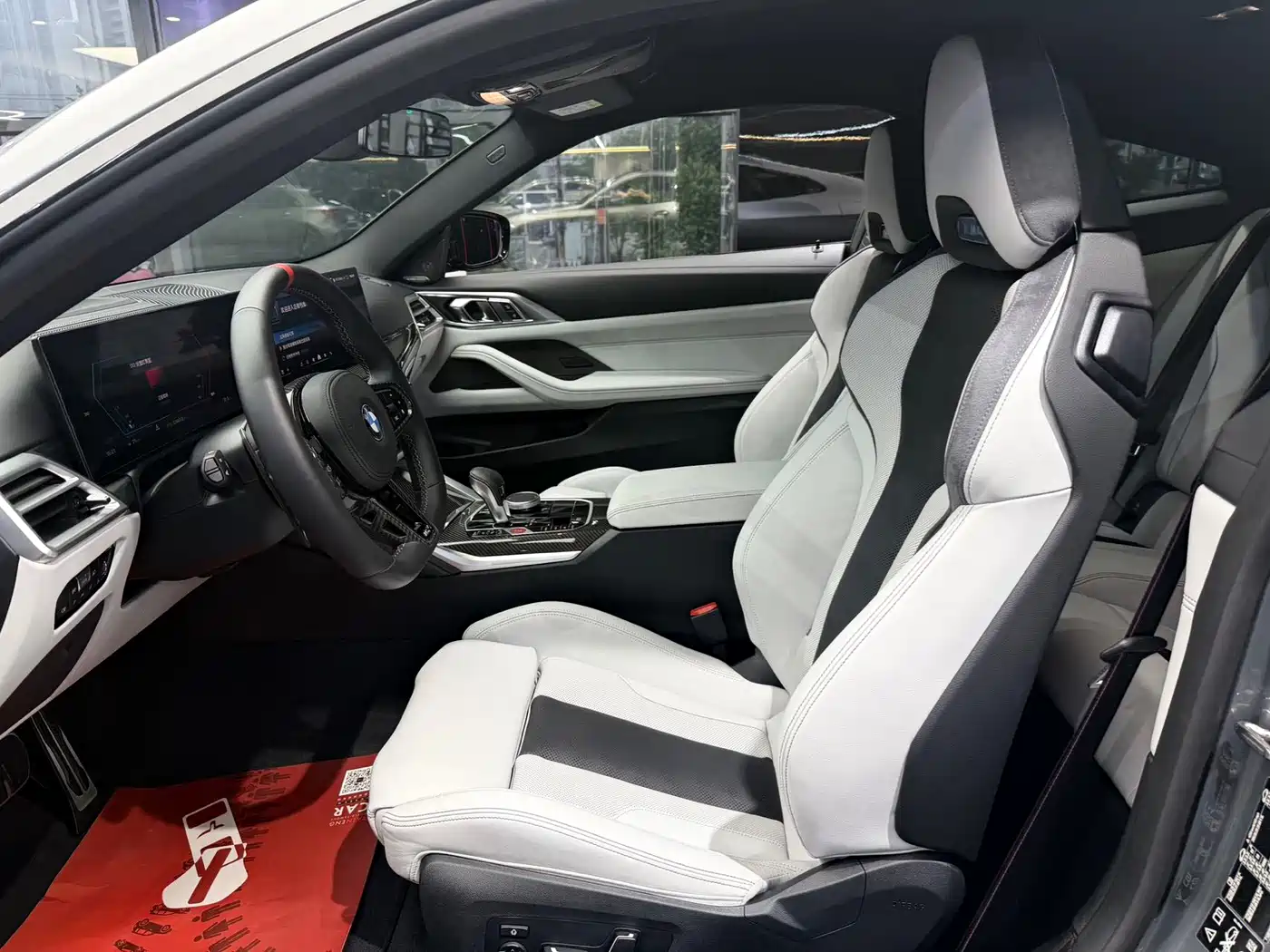 BMW M4 2025 2024 BMW M4 Coupe M xDrive Competition