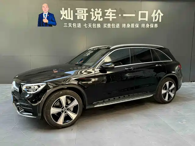 MERCEDES-BENZ GLC