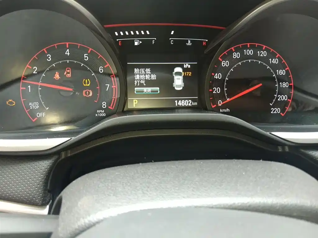 Chevrolet Monza 2019 RS 330T Auto Smooth Edition China VI фото 8