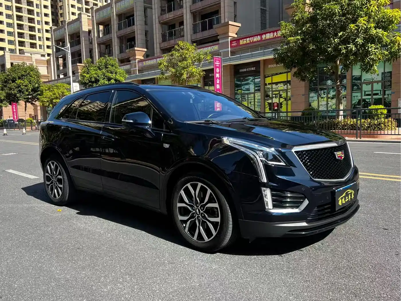 CADILLAC XT5