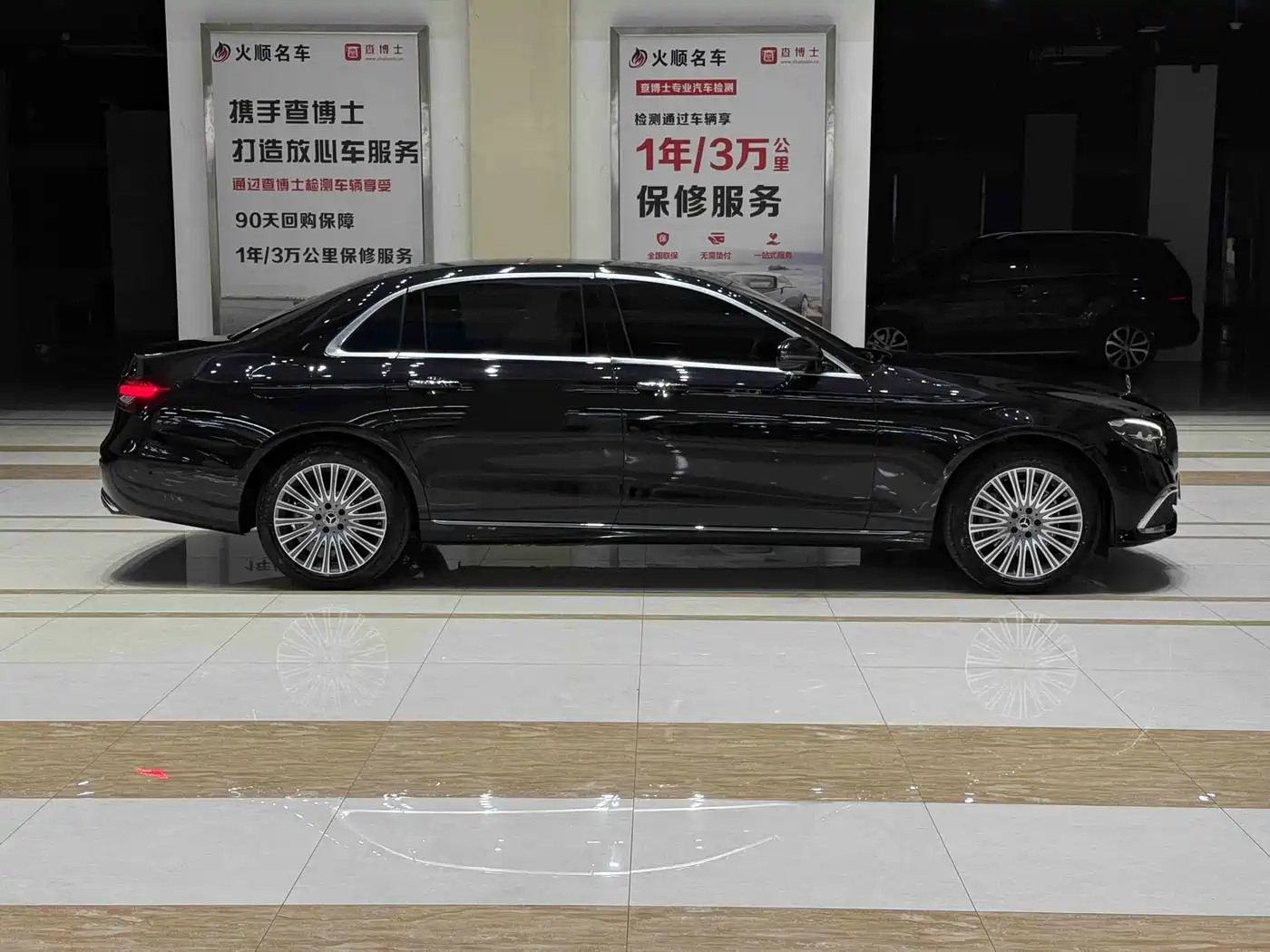Mercedes-Benz E-Class 2022 Facelift E 300 L Fashion Style фото 5