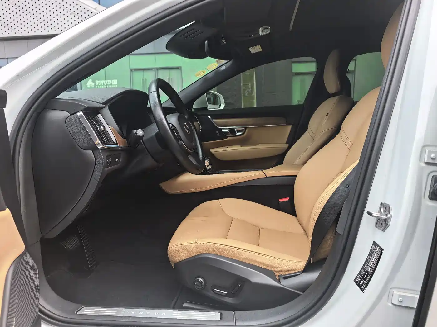 Фото 6 - Volvo S90