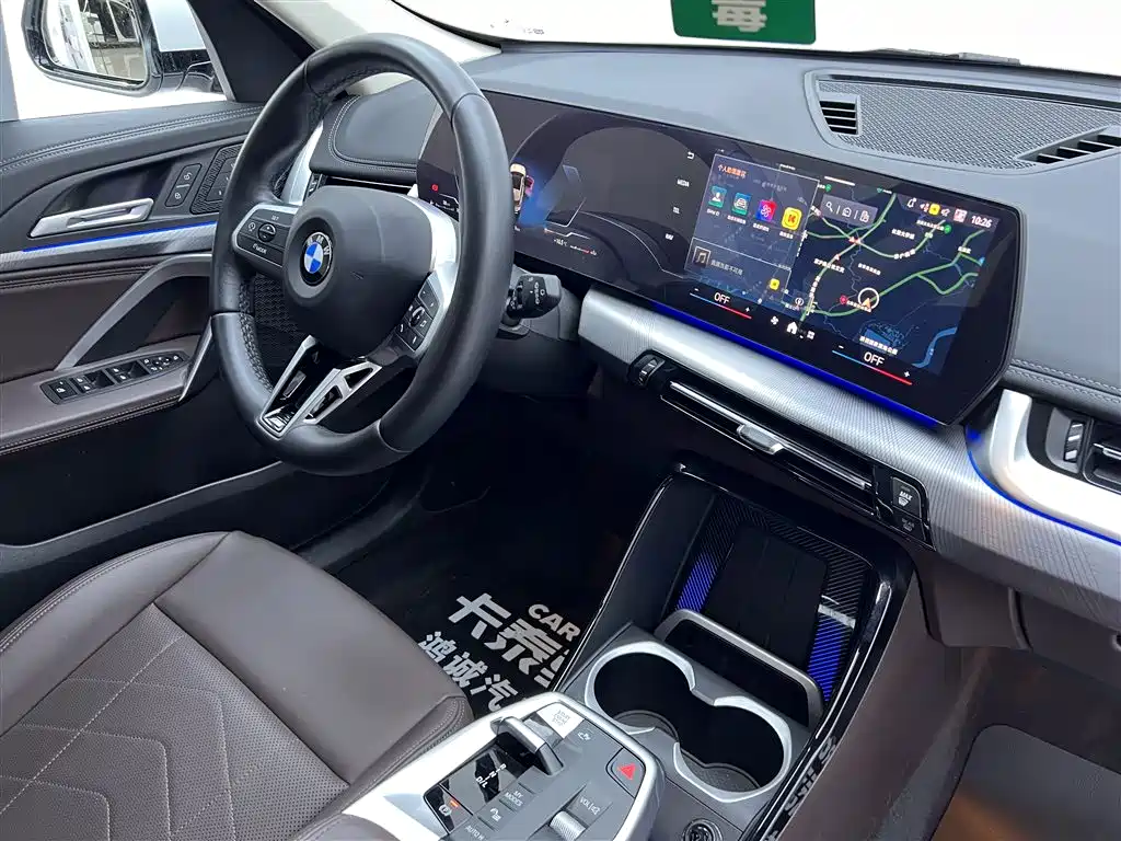 BMW X1 2024 sDrive25Li M Sport Package фото 23