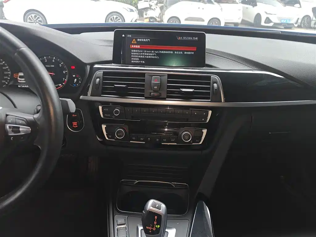 BMW 3 Series GT 2020 320i M Sport Package фото 13