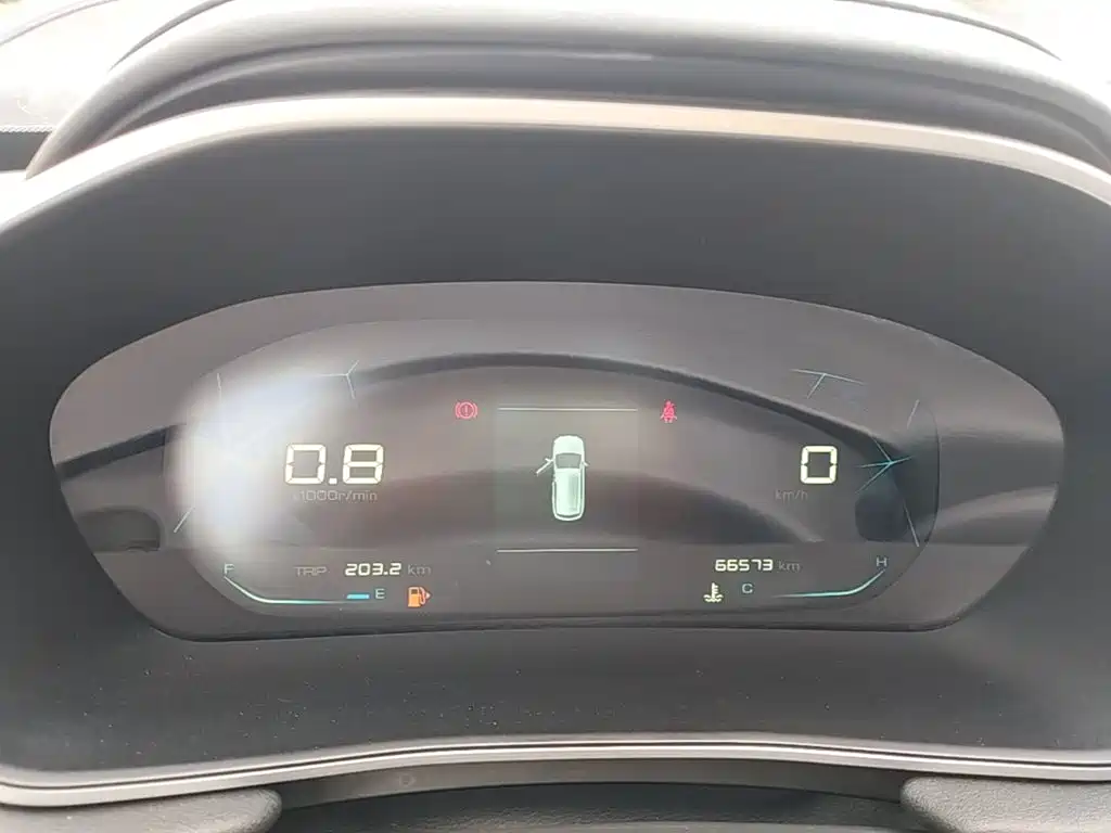 Photo 12 - Baojun 530