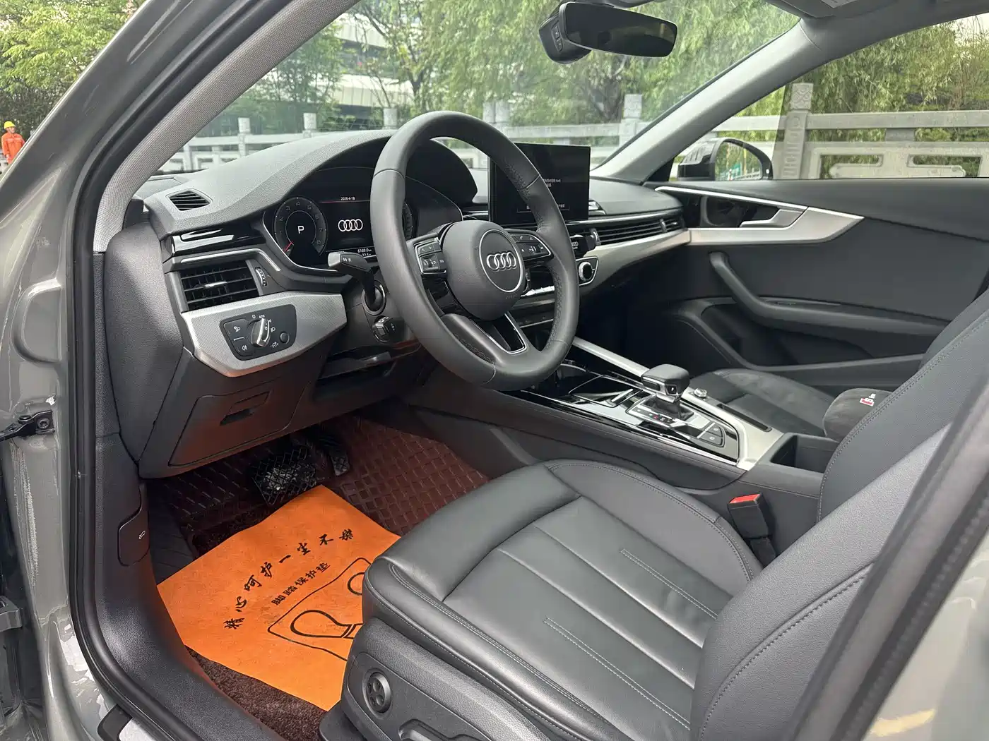 AUDI A4 (IMPORT)