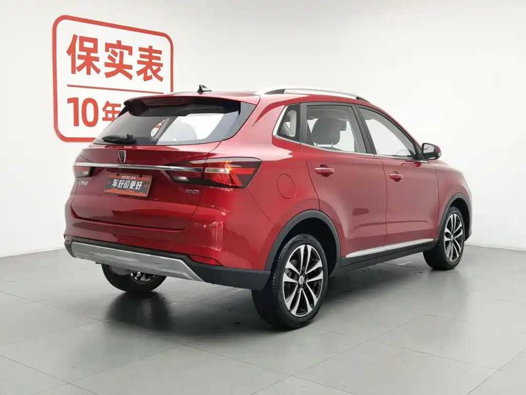 Фото 2 - Roewe RX3