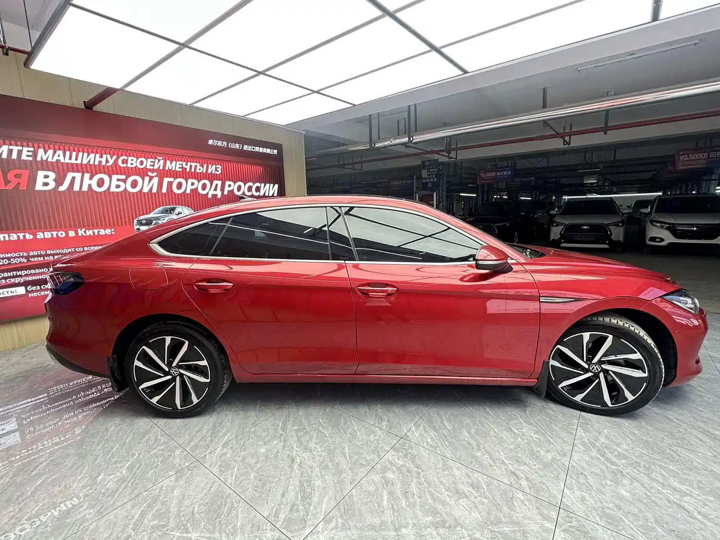 Volkswagen Lamando 2022 Lamando L 280TSI DSG Ultra Spicy Flagship фото 4