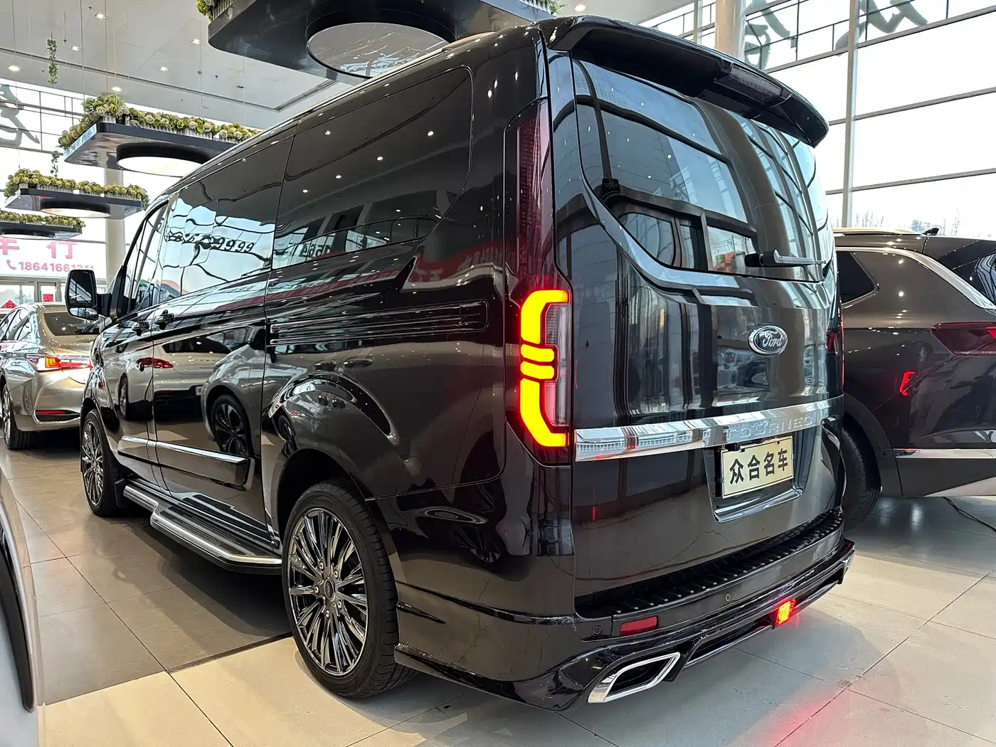 JUNTIAN DARK WARRIOR YOUTH