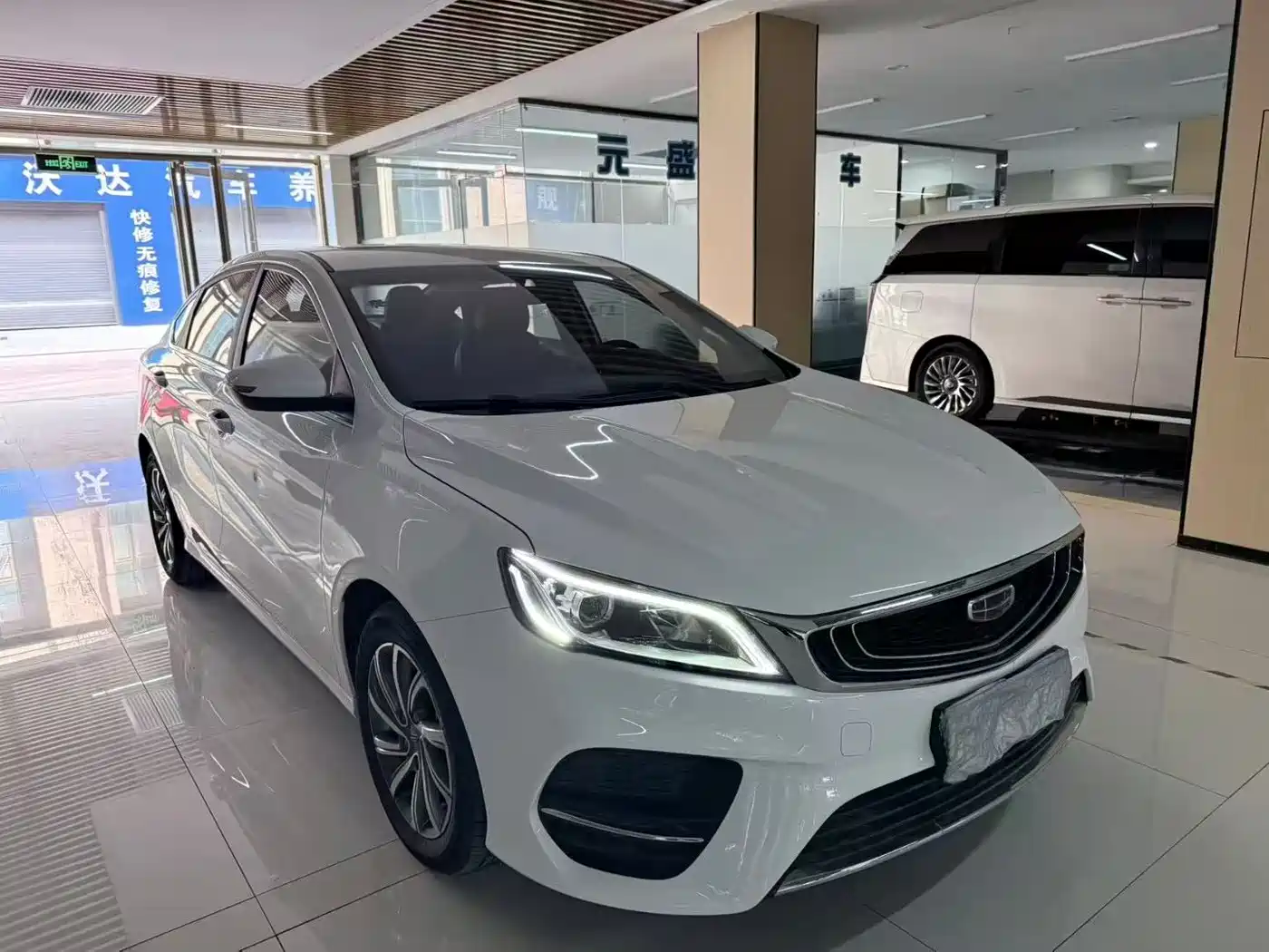 GEELY AUTOMOBILE BINRUI