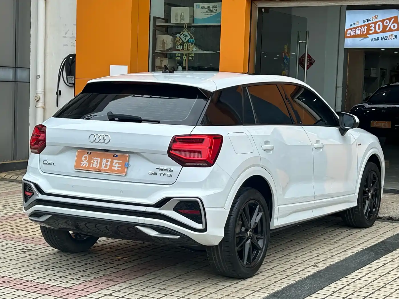 Audi Q2L 2022 35 TFSI Progressive Dynamic фото 5