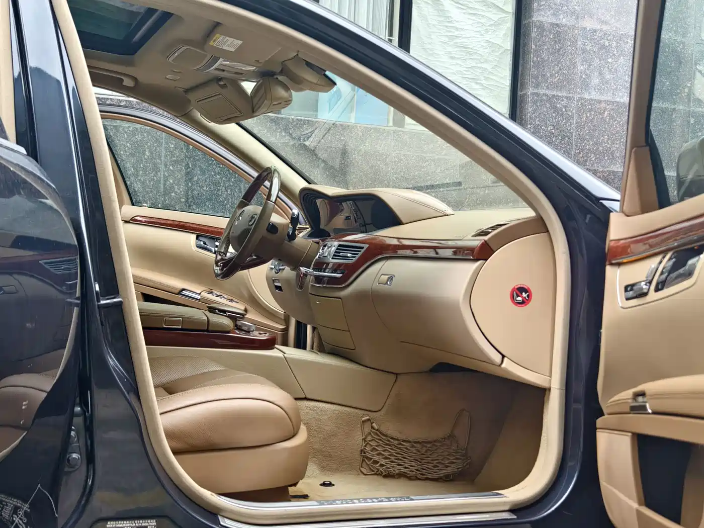 Mercedes-Benz S-Class фото 14