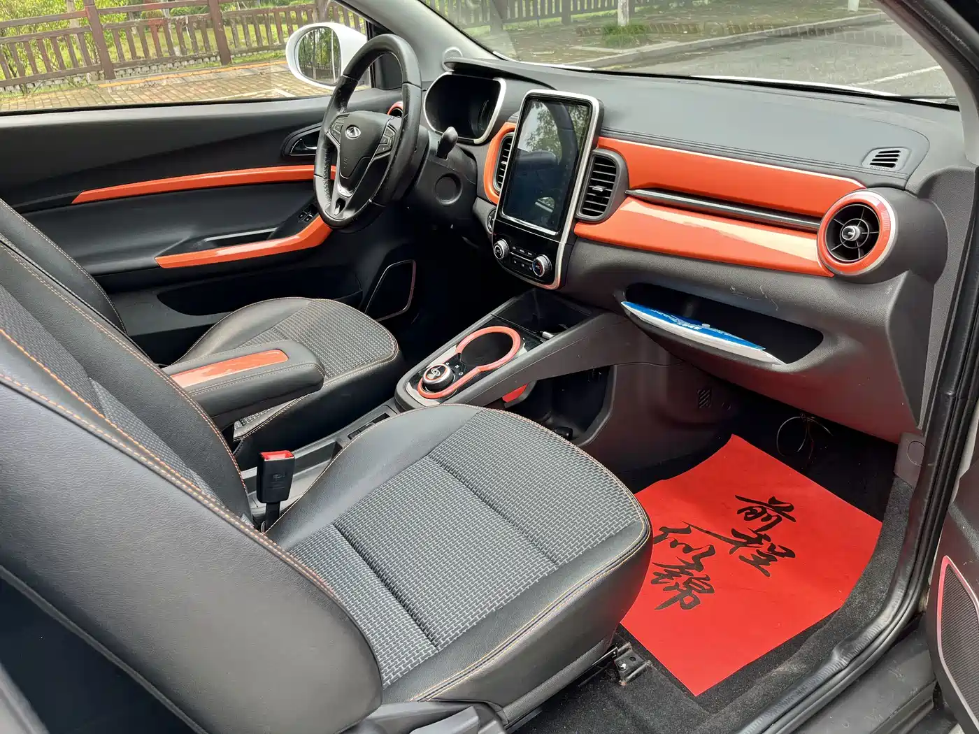 QQ New Energy Little Ant 2020 2019 4-Seater Smart Enjoy Edition 35kWh
