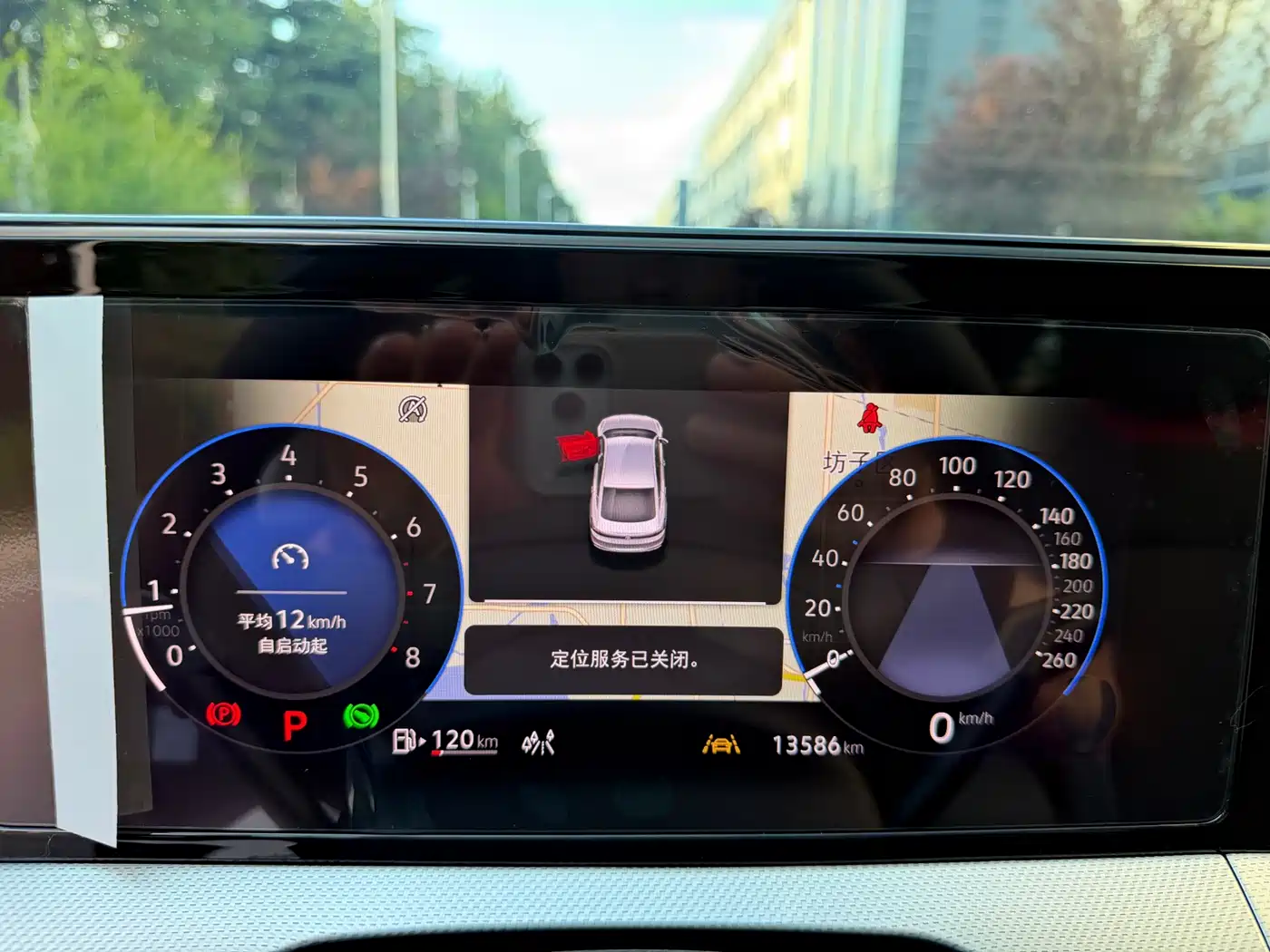 Volkswagen Lamando 2023 Lamando L 280TSI DSG Cool Edition фото 9