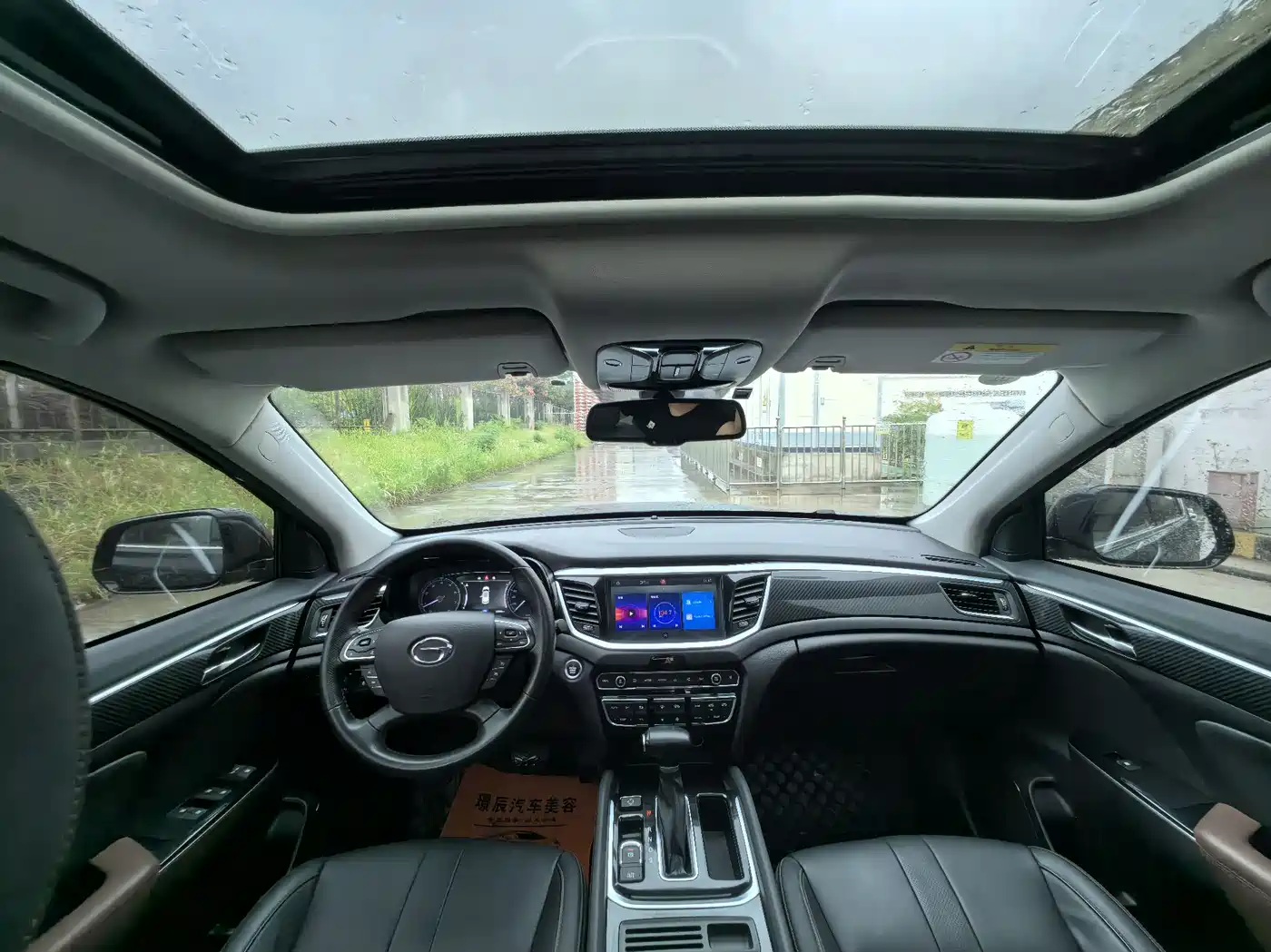GAC Trumpchi Trumpchi GS7 2019 390T 2WD Luxury Model фото 17
