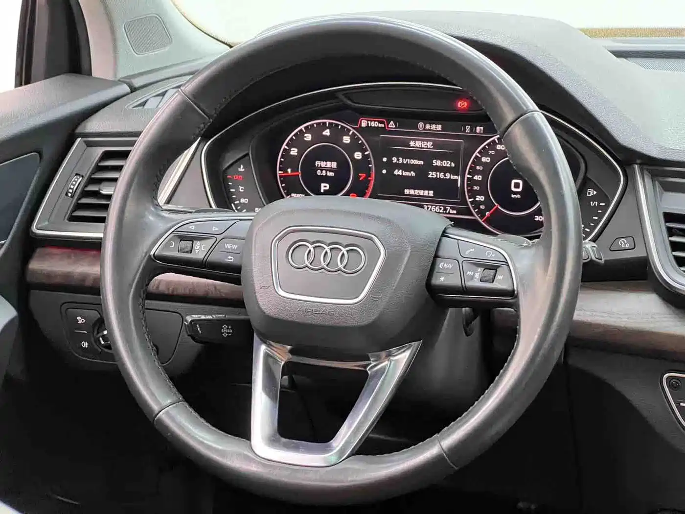 Audi Q5L 2020 45 TFSI Premium Elegance фото 20