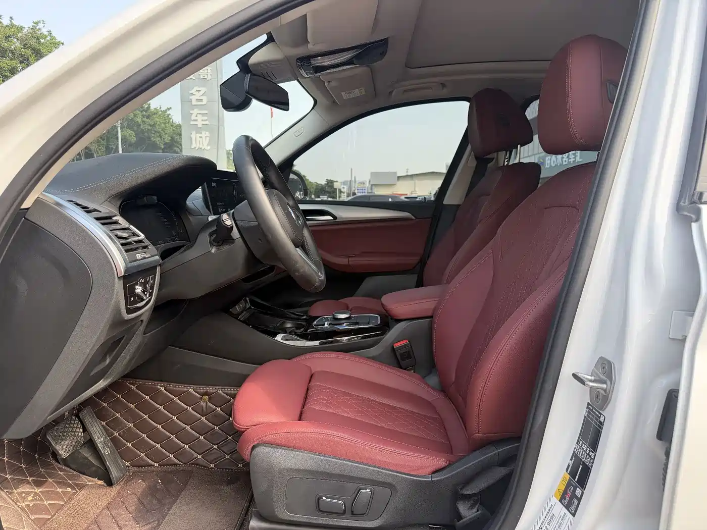 BMW iX3 2024 2024 Innovation Leader