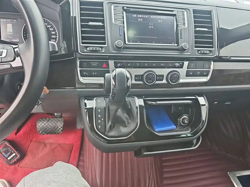 Volkswagen Multivan 2019 2.0TSI 4WD Premium 7-seater фото 10