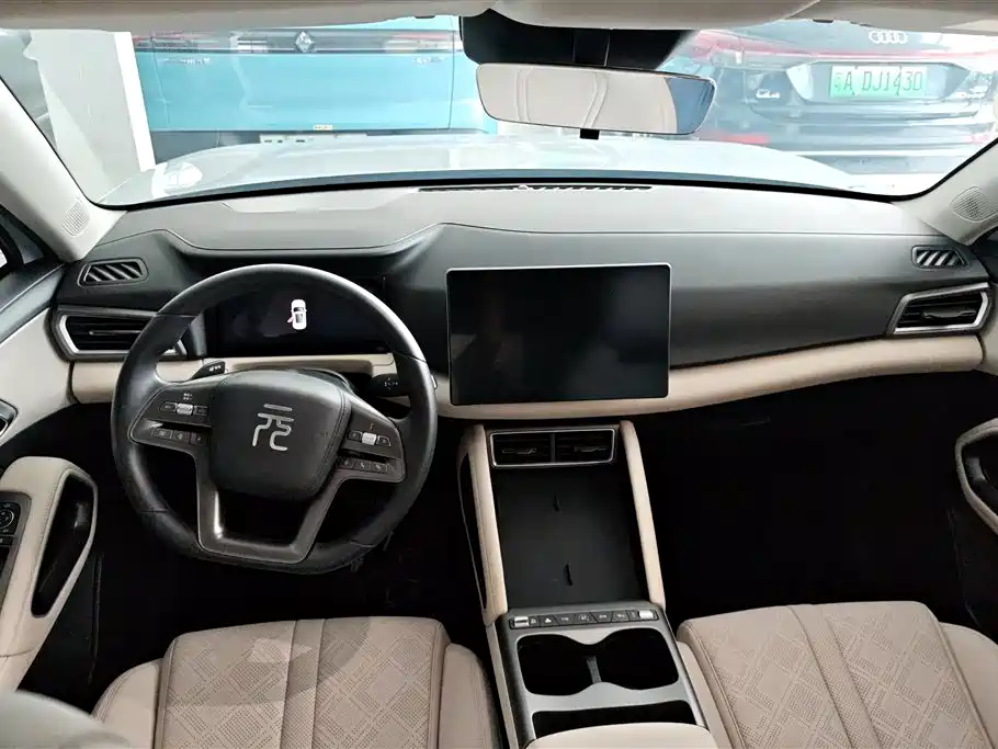 BYD Yuan UP 2025 Smart Drive Edition 401KM Vitality Version фото 12