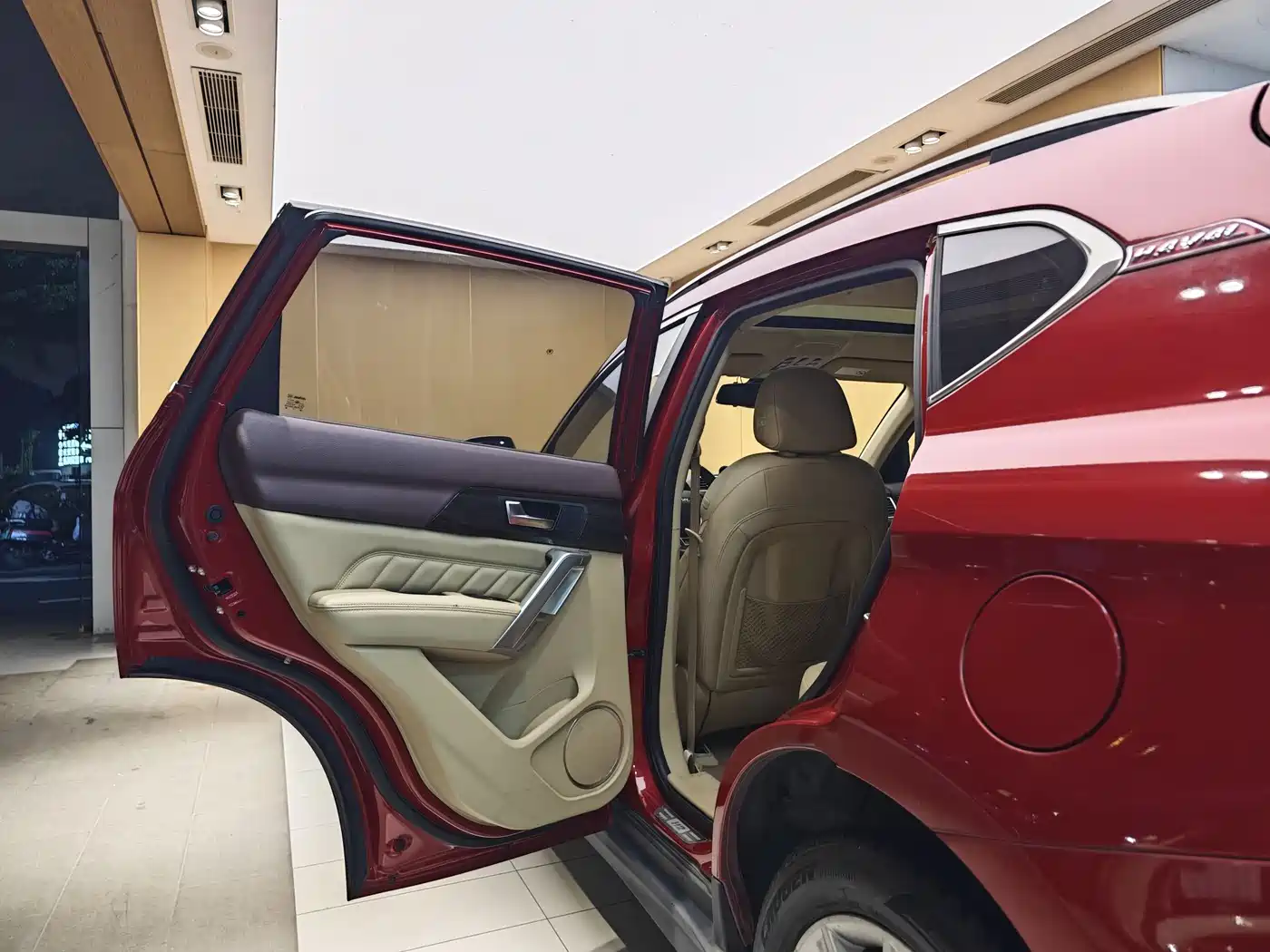 Haval H2 2015 1.5T Automatic 2WD Premium Edition фото 20