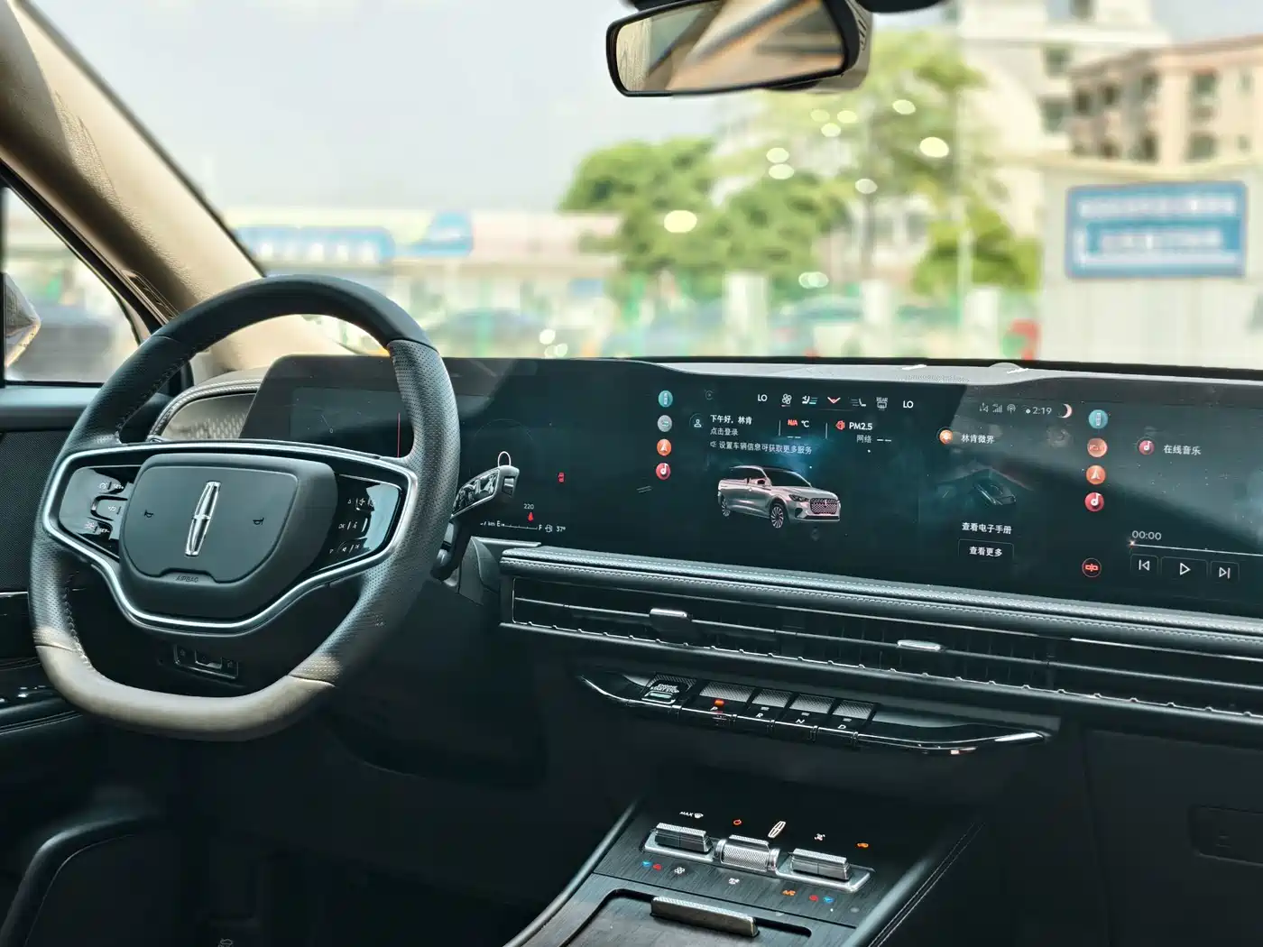 Lincoln Corsair 2024 2024 1.5T 2WD Premium Hybrid