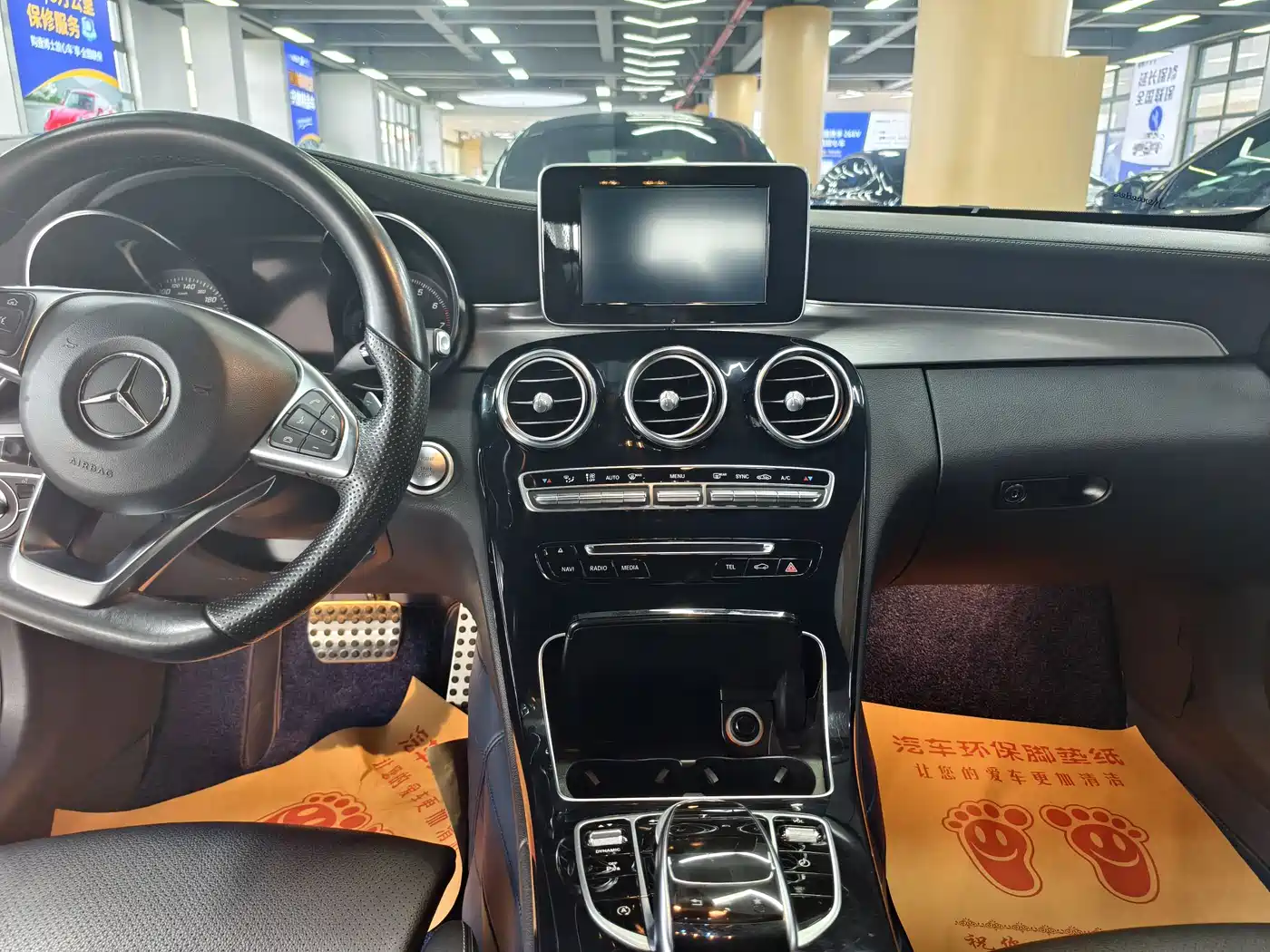 Mercedes-Benz C-Class (Import) 2018 C 200 Coupe фото 7